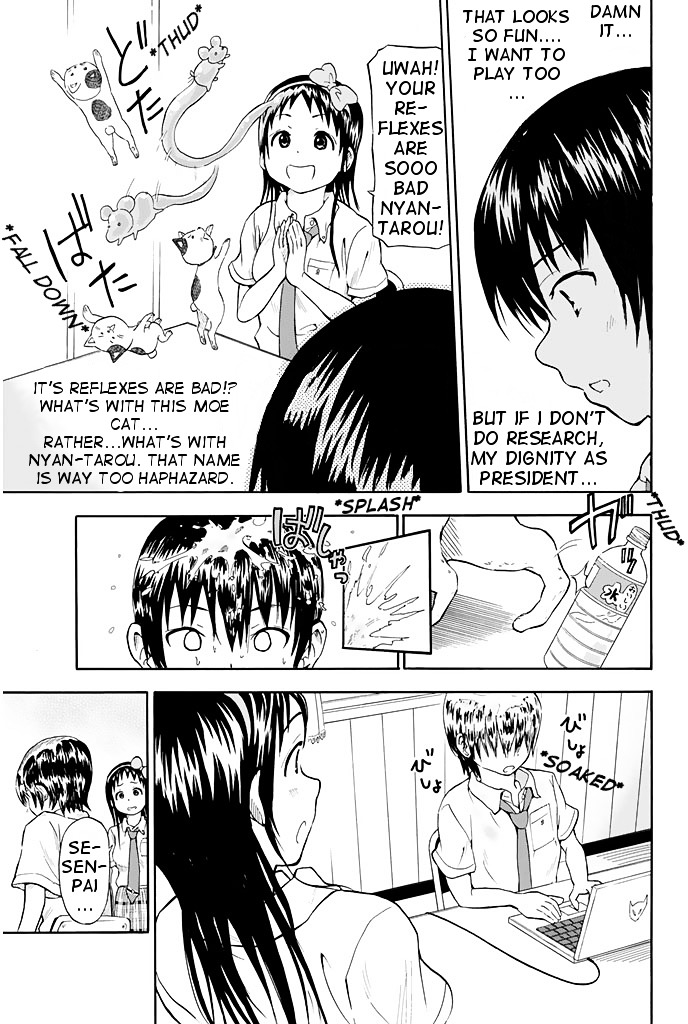Slime-san to Yuusha Kenkyuubu Chapter 3 page 4 - Chapter 3 : Aren't they the weakest!?