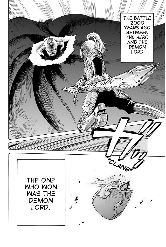 Slime-san to Yuusha Kenkyuubu Chapter 3 page 7 - Chapter 3 : Aren't they the weakest!?