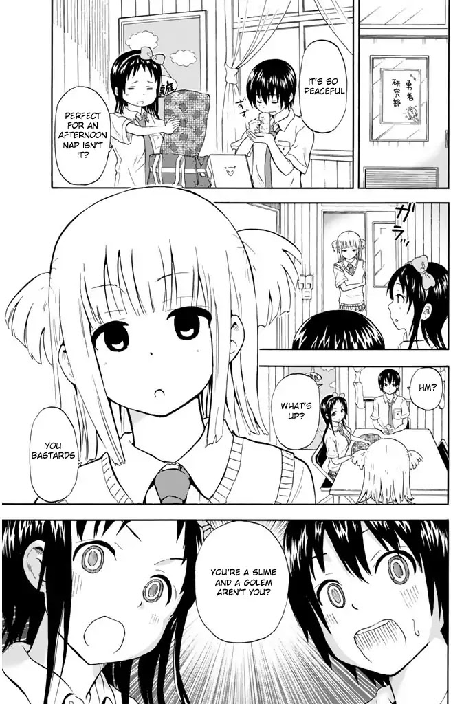 Slime-san to Yuusha Kenkyuubu Chapter 4 page 1 - Chapter 4: Encounter With The Cat Eared Girl