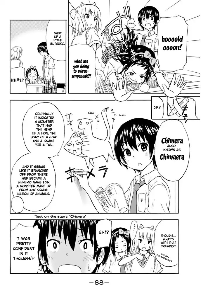 Slime-san to Yuusha Kenkyuubu Chapter 4 page 10 - Chapter 4: Encounter With The Cat Eared Girl
