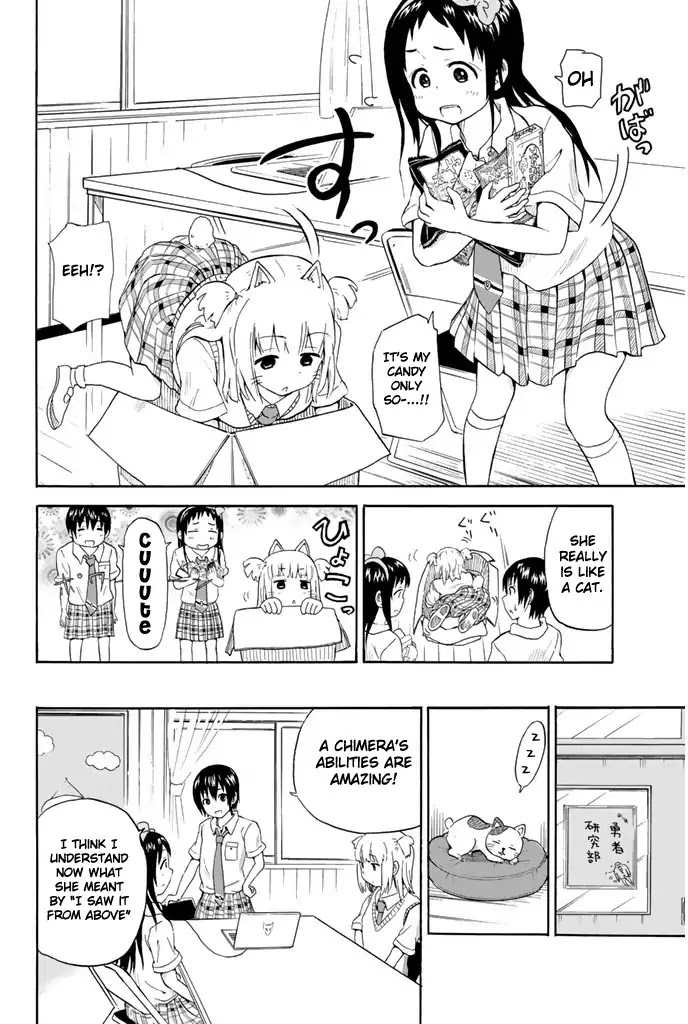 Slime-san to Yuusha Kenkyuubu Chapter 4 page 16 - Chapter 4: Encounter With The Cat Eared Girl