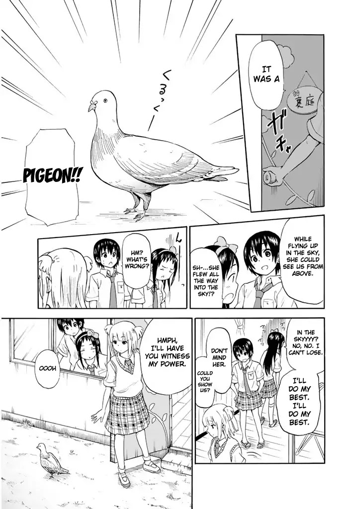 Slime-san to Yuusha Kenkyuubu Chapter 4 page 17 - Chapter 4: Encounter With The Cat Eared Girl
