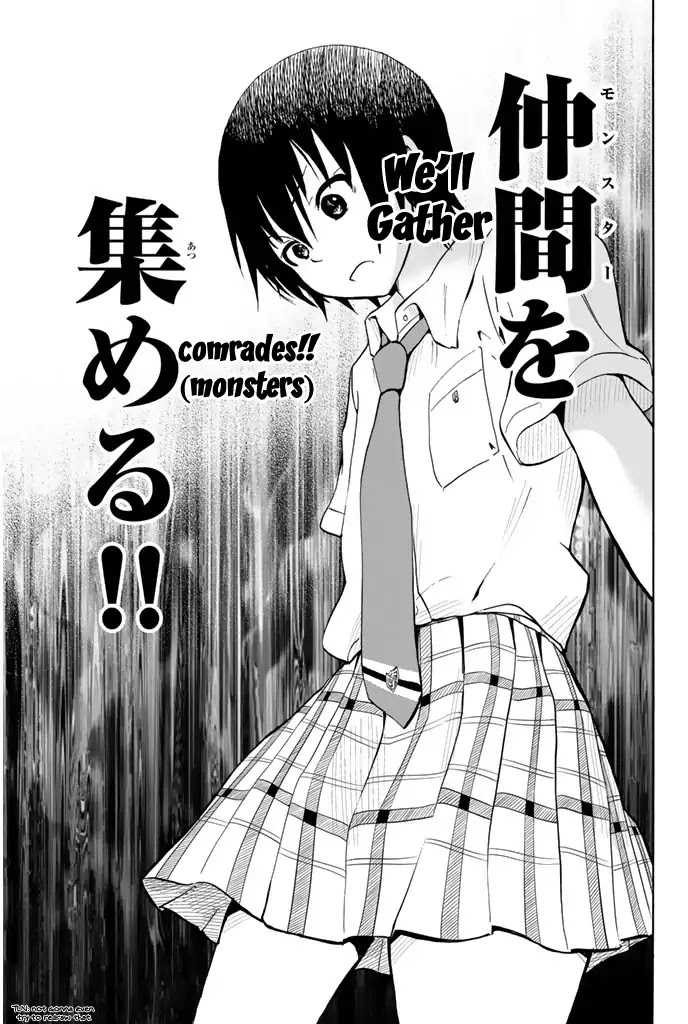 Slime-san to Yuusha Kenkyuubu Chapter 4 page 21 - Chapter 4: Encounter With The Cat Eared Girl