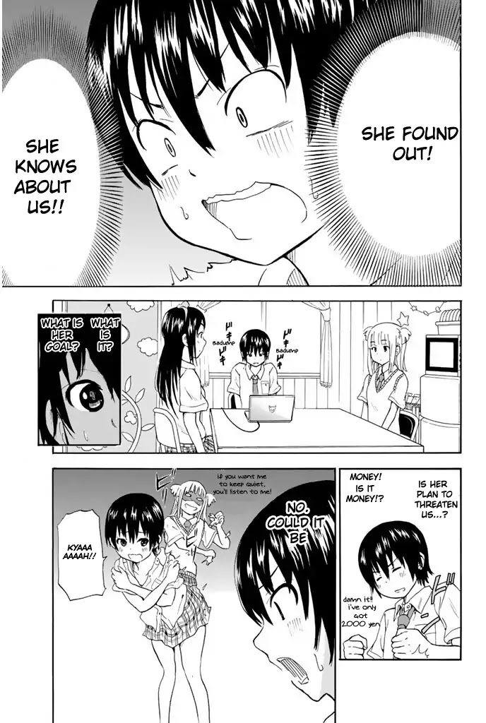 Slime-san to Yuusha Kenkyuubu Chapter 4 page 3 - Chapter 4: Encounter With The Cat Eared Girl