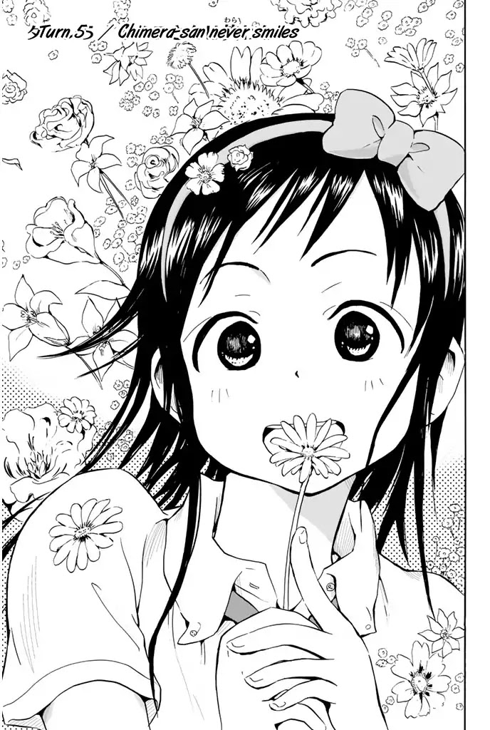 Slime-san to Yuusha Kenkyuubu Chapter 5 page 1 - Chapter 5: Chimera-san never smiles