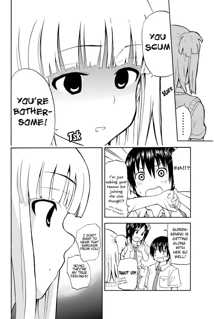 Slime-san to Yuusha Kenkyuubu Chapter 5 page 4 - Chapter 5: Chimera-san never smiles