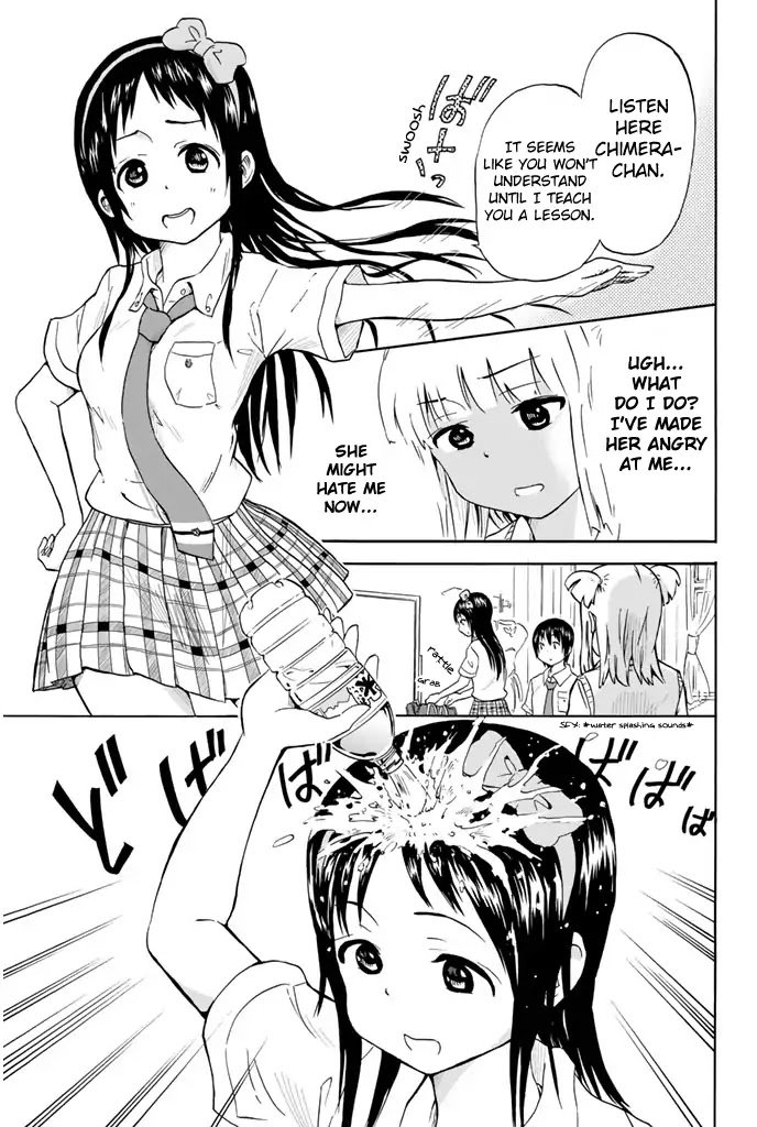 Slime-san to Yuusha Kenkyuubu Chapter 5 page 7 - Chapter 5: Chimera-san never smiles