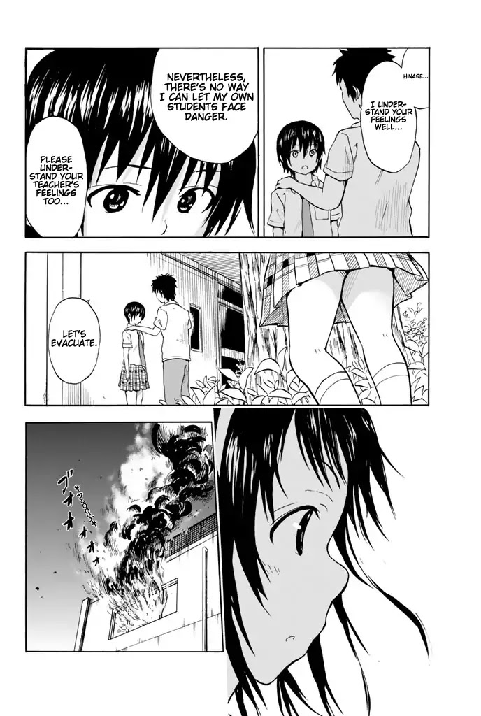 Slime-san to Yuusha Kenkyuubu Chapter 6 page 10 - Chapter 6: Fight? Run? Slime-san!!