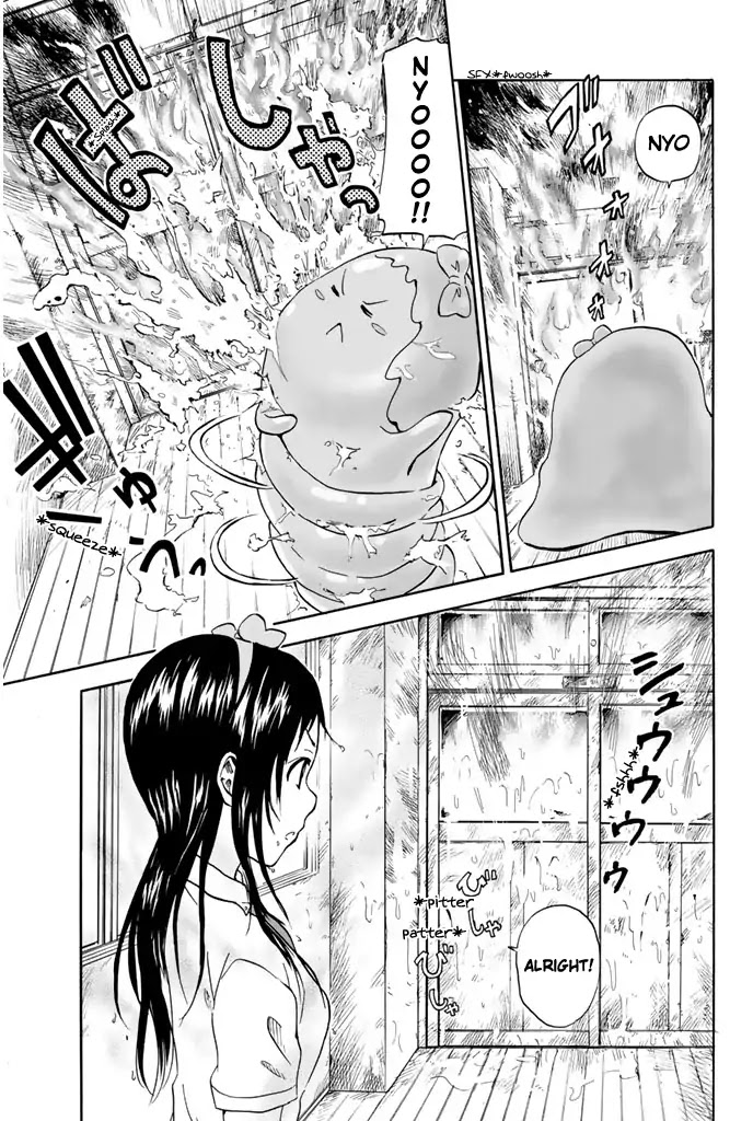Slime-san to Yuusha Kenkyuubu Chapter 6 page 13 - Chapter 6: Fight? Run? Slime-san!!