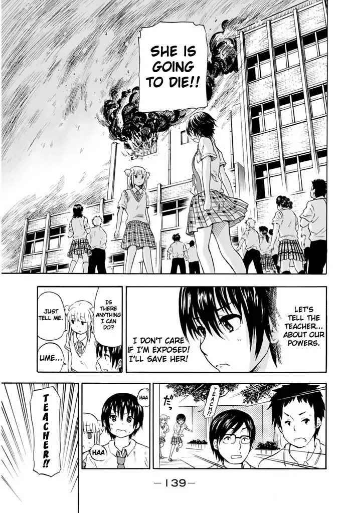 Slime-san to Yuusha Kenkyuubu Chapter 6 page 18 - Chapter 6: Fight? Run? Slime-san!!