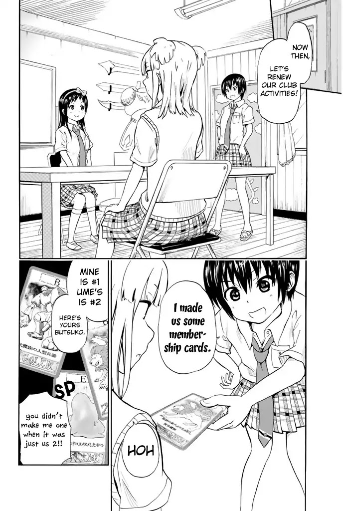 Slime-san to Yuusha Kenkyuubu Chapter 6 page 2 - Chapter 6: Fight? Run? Slime-san!!
