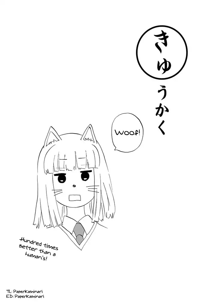 Slime-san to Yuusha Kenkyuubu Chapter 6 page 23 - Chapter 6: Fight? Run? Slime-san!!