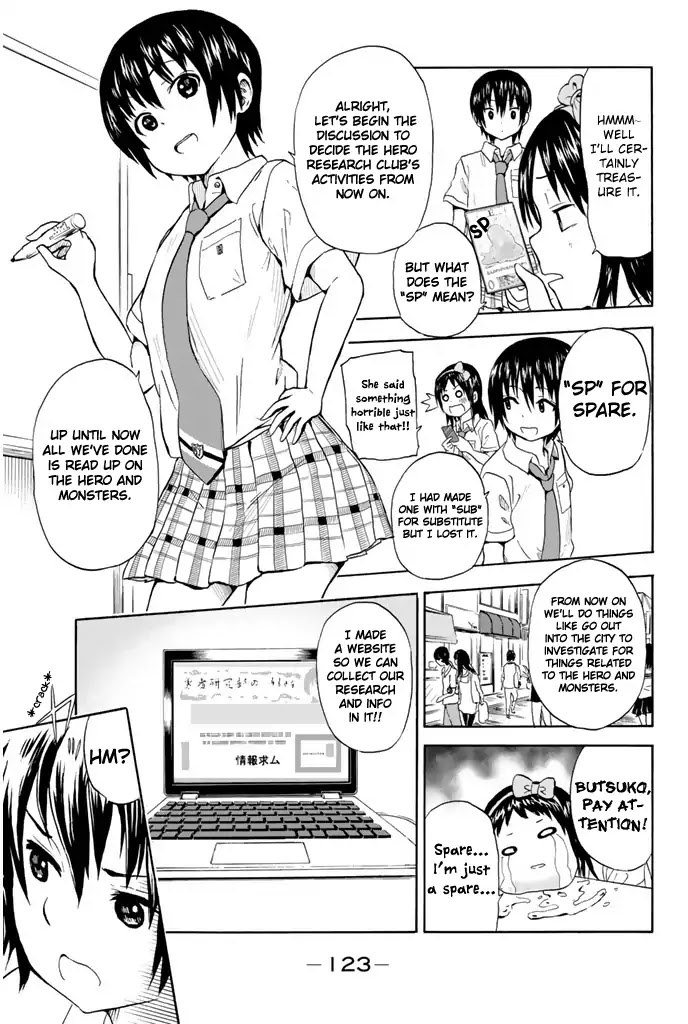 Slime-san to Yuusha Kenkyuubu Chapter 6 page 3 - Chapter 6: Fight? Run? Slime-san!!