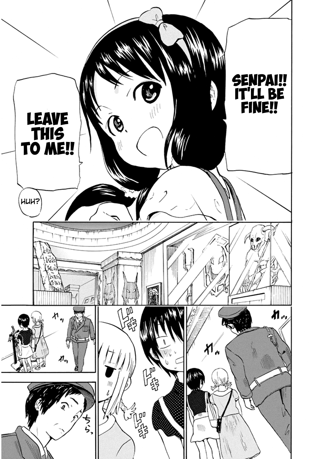 Slime-san to Yuusha Kenkyuubu Chapter 7 page 11 - Chapter 7: The Demon King's castle and the Hero's sword