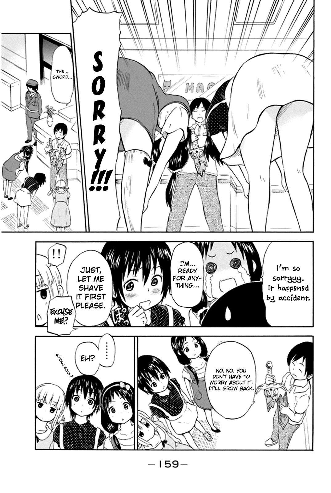 Slime-san to Yuusha Kenkyuubu Chapter 7 page 15 - Chapter 7: The Demon King's castle and the Hero's sword