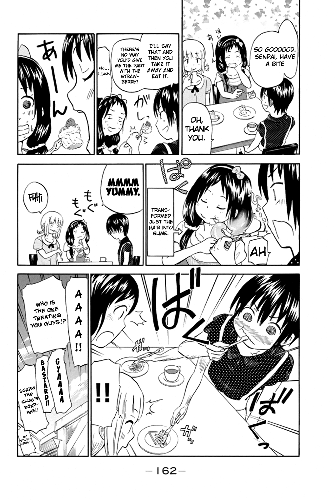 Slime-san to Yuusha Kenkyuubu Chapter 7 page 18 - Chapter 7: The Demon King's castle and the Hero's sword