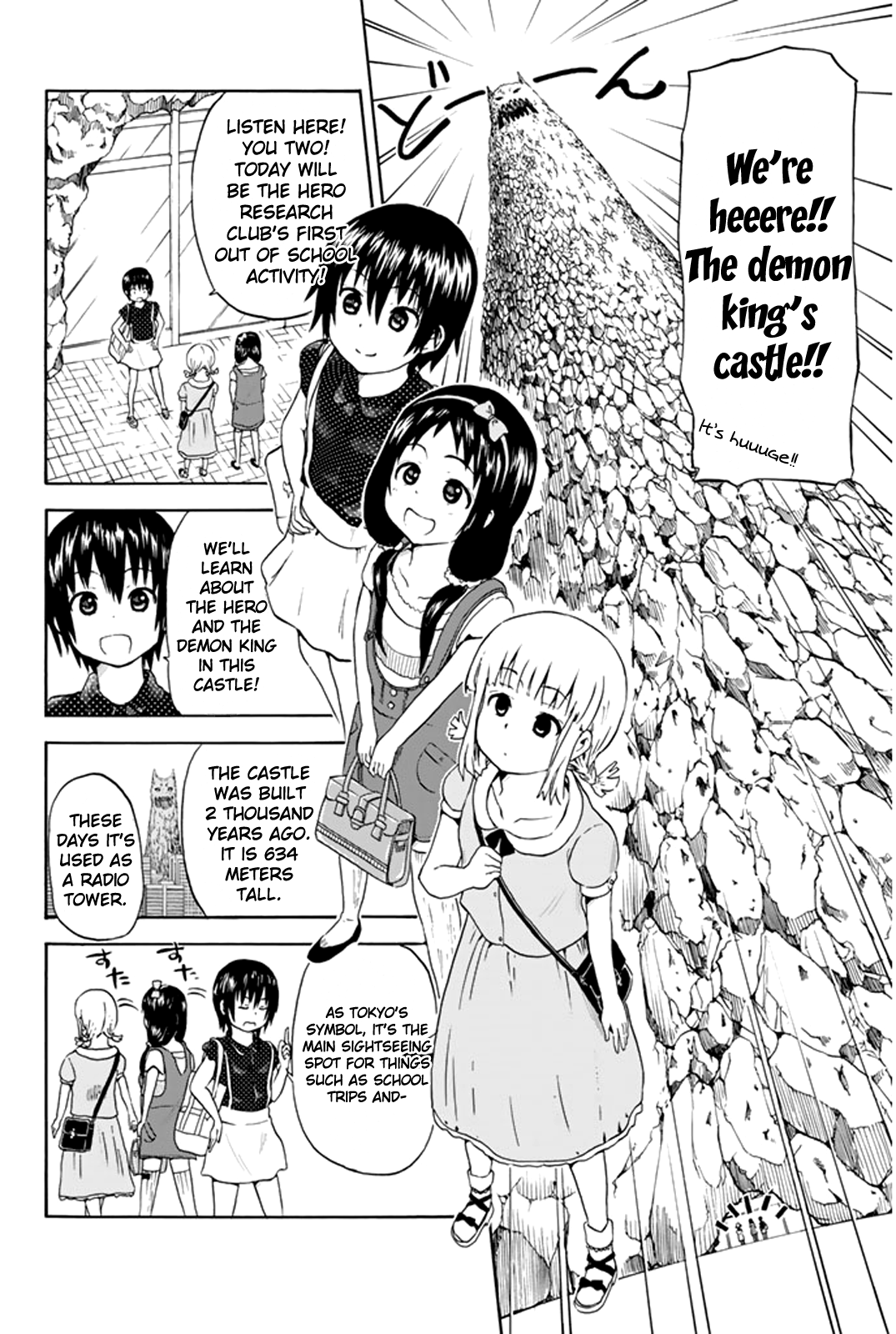 Slime-san to Yuusha Kenkyuubu Chapter 7 page 2 - Chapter 7: The Demon King's castle and the Hero's sword