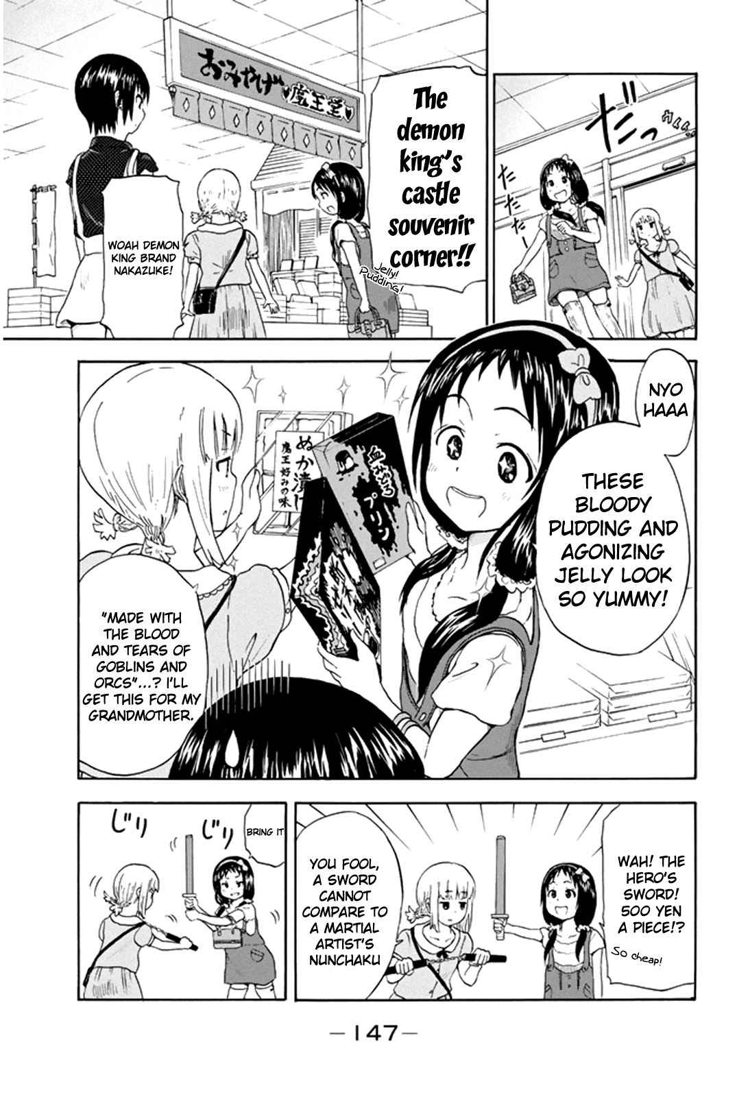 Slime-san to Yuusha Kenkyuubu Chapter 7 page 3 - Chapter 7: The Demon King's castle and the Hero's sword