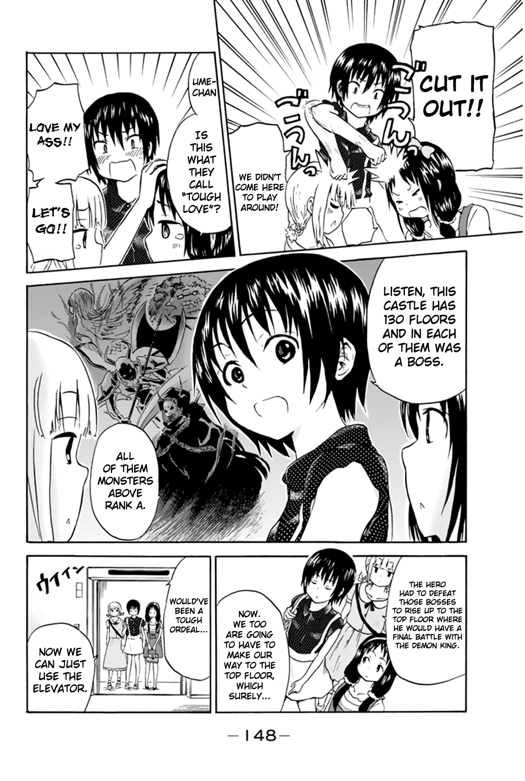 Slime-san to Yuusha Kenkyuubu Chapter 7 page 4 - Chapter 7: The Demon King's castle and the Hero's sword