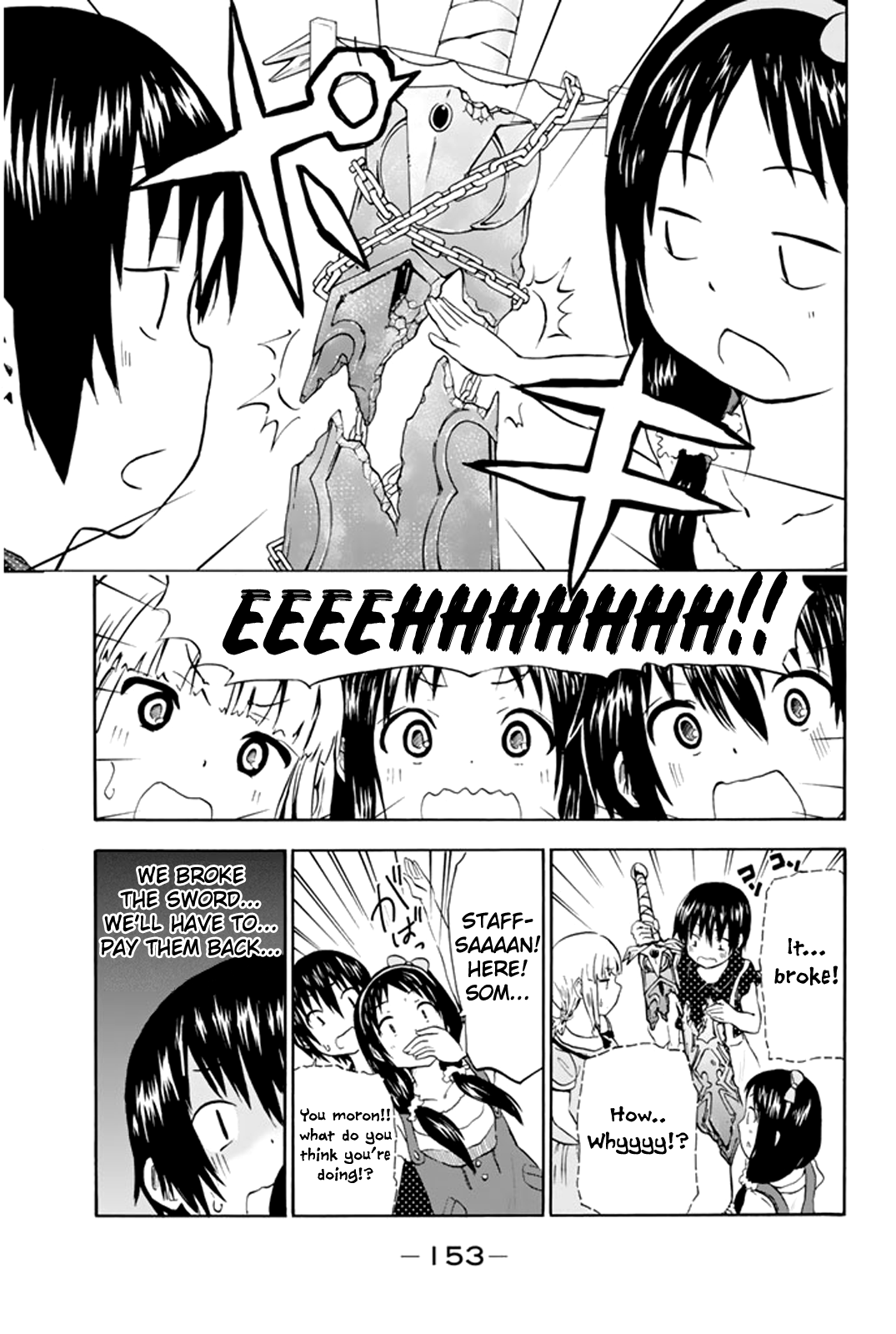 Slime-san to Yuusha Kenkyuubu Chapter 7 page 9 - Chapter 7: The Demon King's castle and the Hero's sword