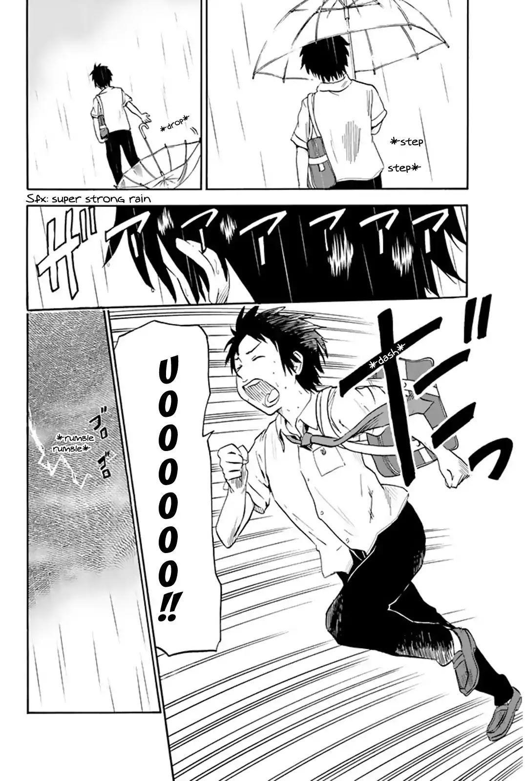 Slime-san to Yuusha Kenkyuubu Chapter 8 page 16 - Chapter 8: A boy and a girl getting wet in the rain