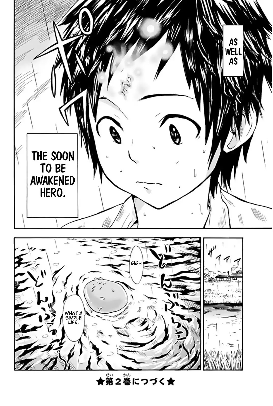 Slime-san to Yuusha Kenkyuubu Chapter 8 page 18 - Chapter 8: A boy and a girl getting wet in the rain