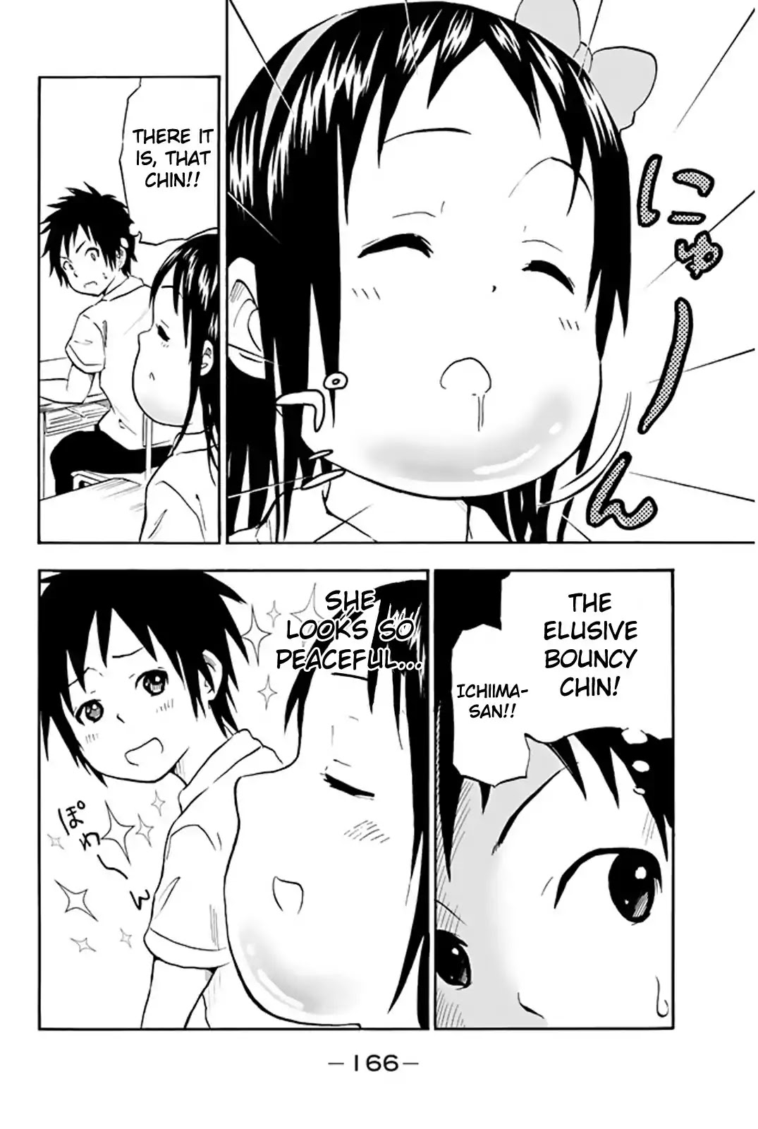 Slime-san to Yuusha Kenkyuubu Chapter 8 page 2 - Chapter 8: A boy and a girl getting wet in the rain