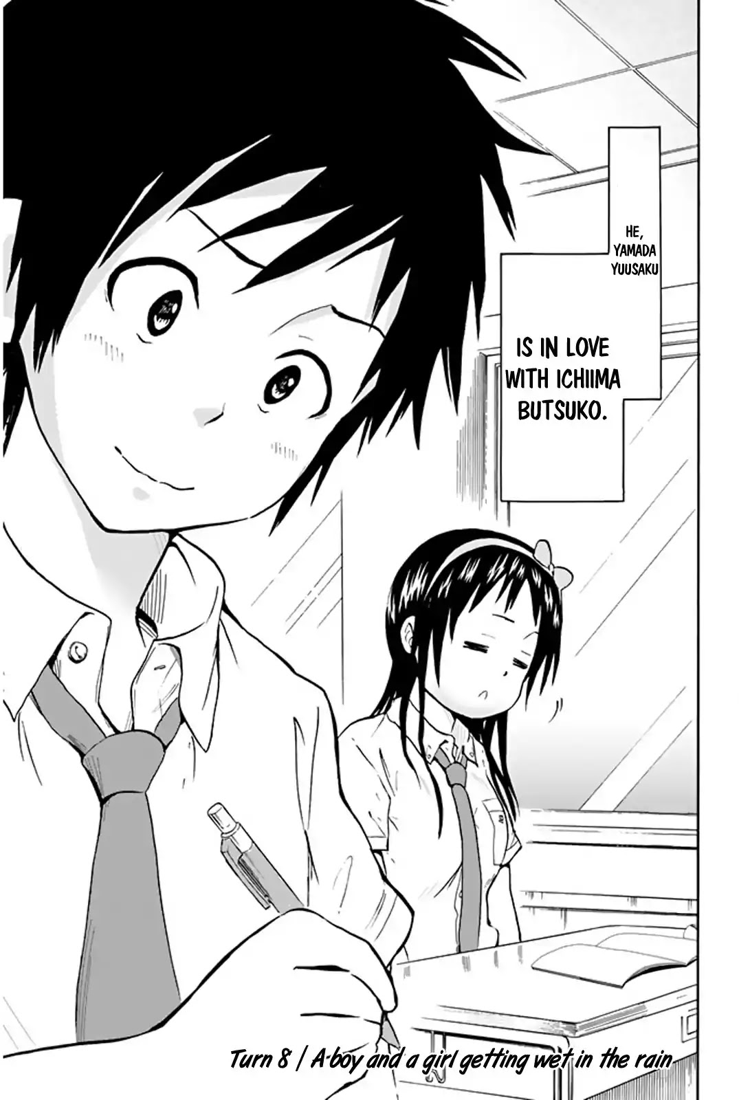 Slime-san to Yuusha Kenkyuubu Chapter 8 page 3 - Chapter 8: A boy and a girl getting wet in the rain