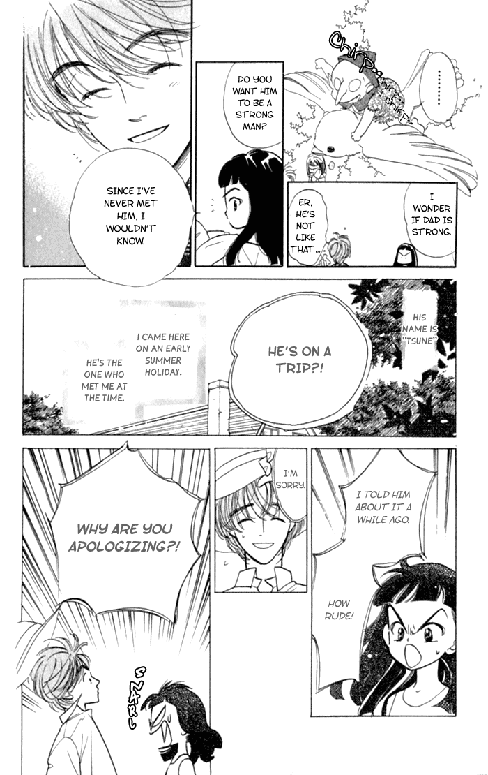 Slop Mansion ni Okaeri Chapter 1.2 page 10 - Chapter 1 v2 : Welcome to Slope Mansion