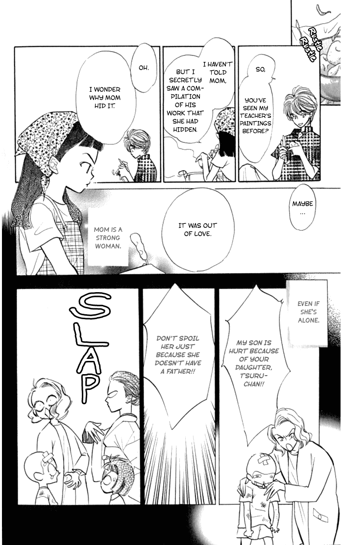 Slop Mansion ni Okaeri Chapter 1.2 page 12 - Chapter 1 v2 : Welcome to Slope Mansion