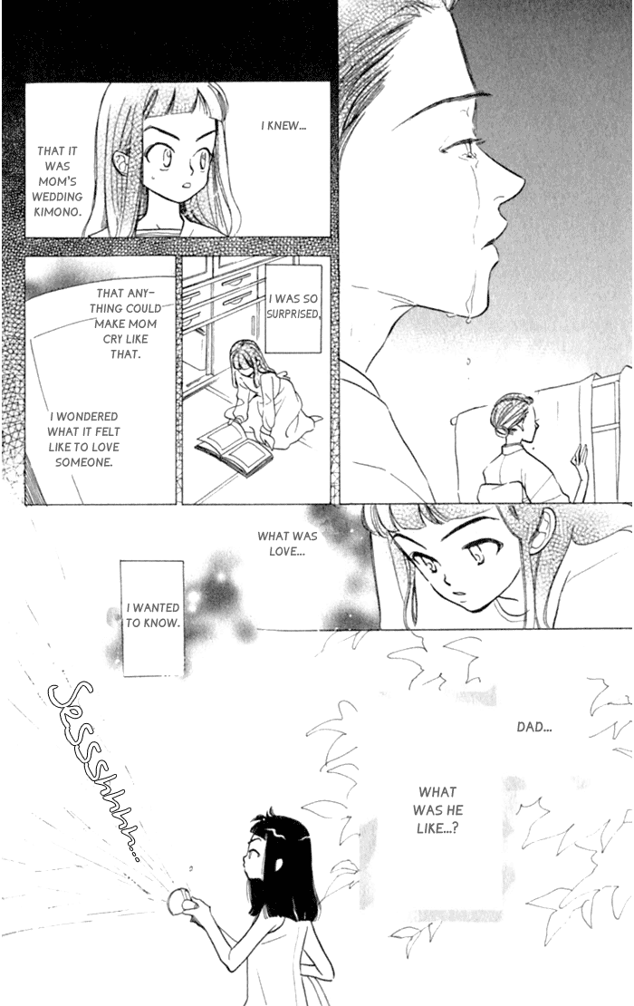 Slop Mansion ni Okaeri Chapter 1.2 page 14 - Chapter 1 v2 : Welcome to Slope Mansion