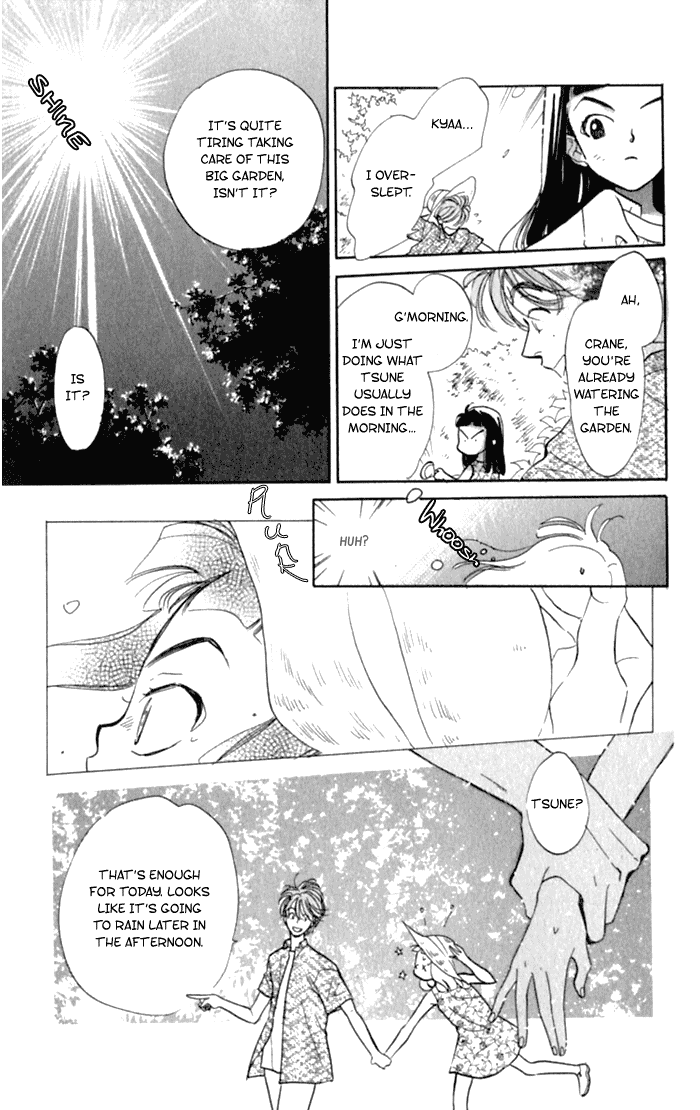 Slop Mansion ni Okaeri Chapter 1.2 page 15 - Chapter 1 v2 : Welcome to Slope Mansion