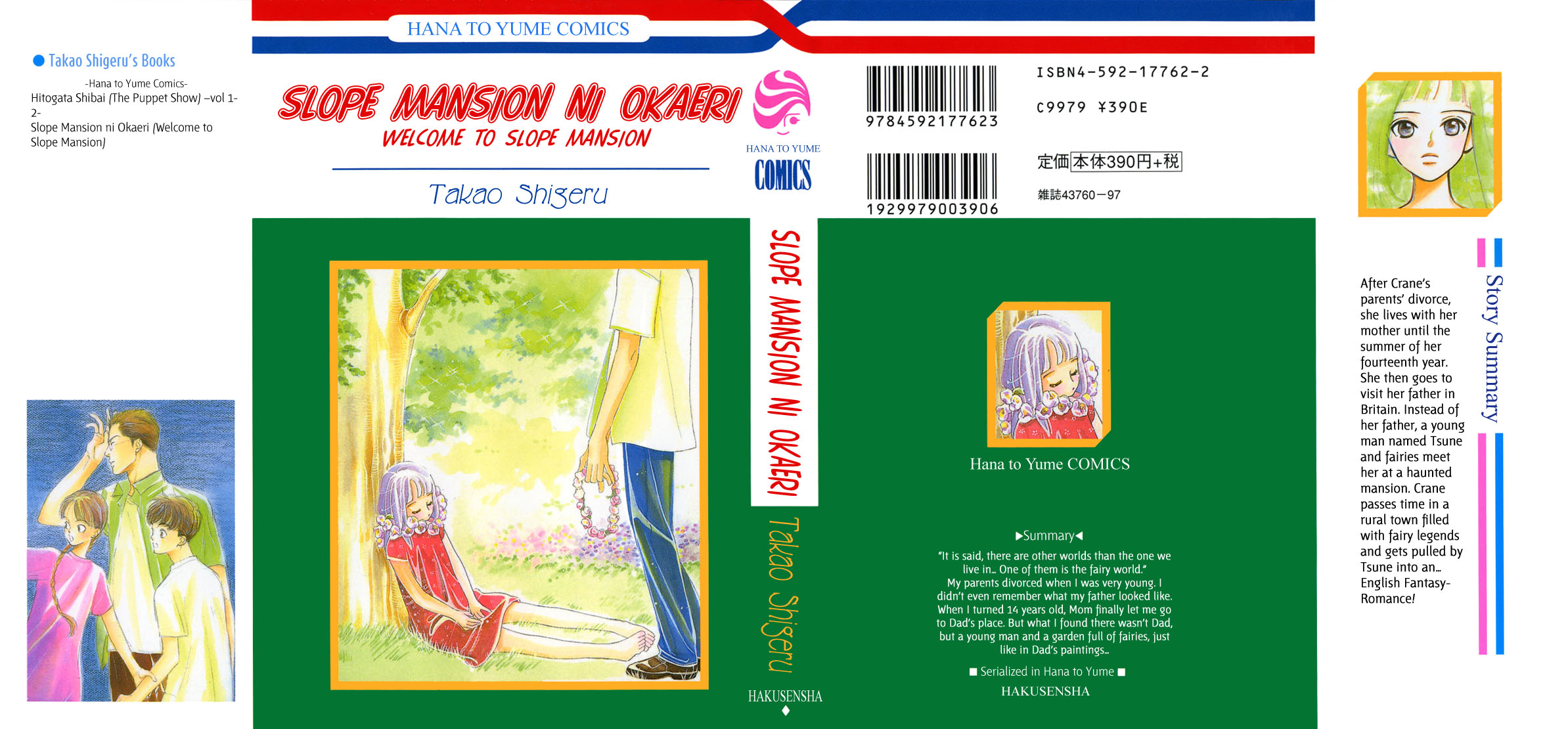 Slop Mansion ni Okaeri Chapter 1.2 page 2 - Chapter 1 v2 : Welcome to Slope Mansion