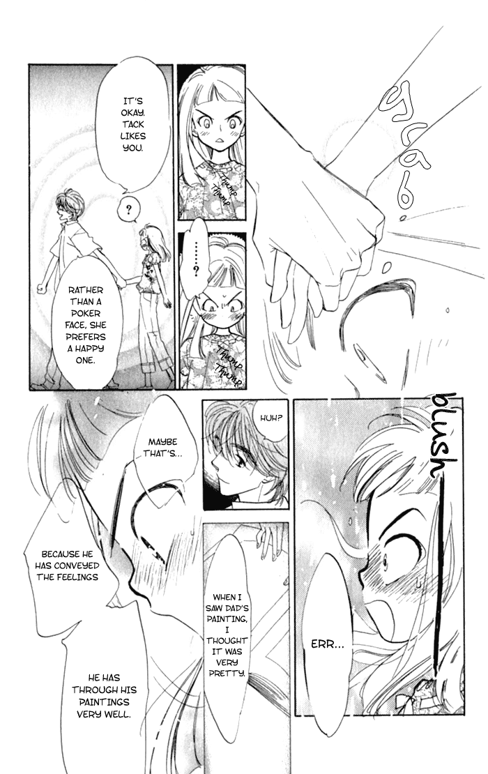 Slop Mansion ni Okaeri Chapter 1.2 page 23 - Chapter 1 v2 : Welcome to Slope Mansion