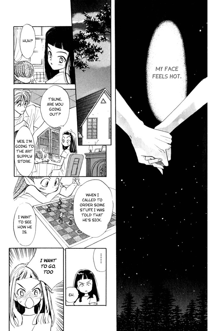 Slop Mansion ni Okaeri Chapter 1.2 page 25 - Chapter 1 v2 : Welcome to Slope Mansion