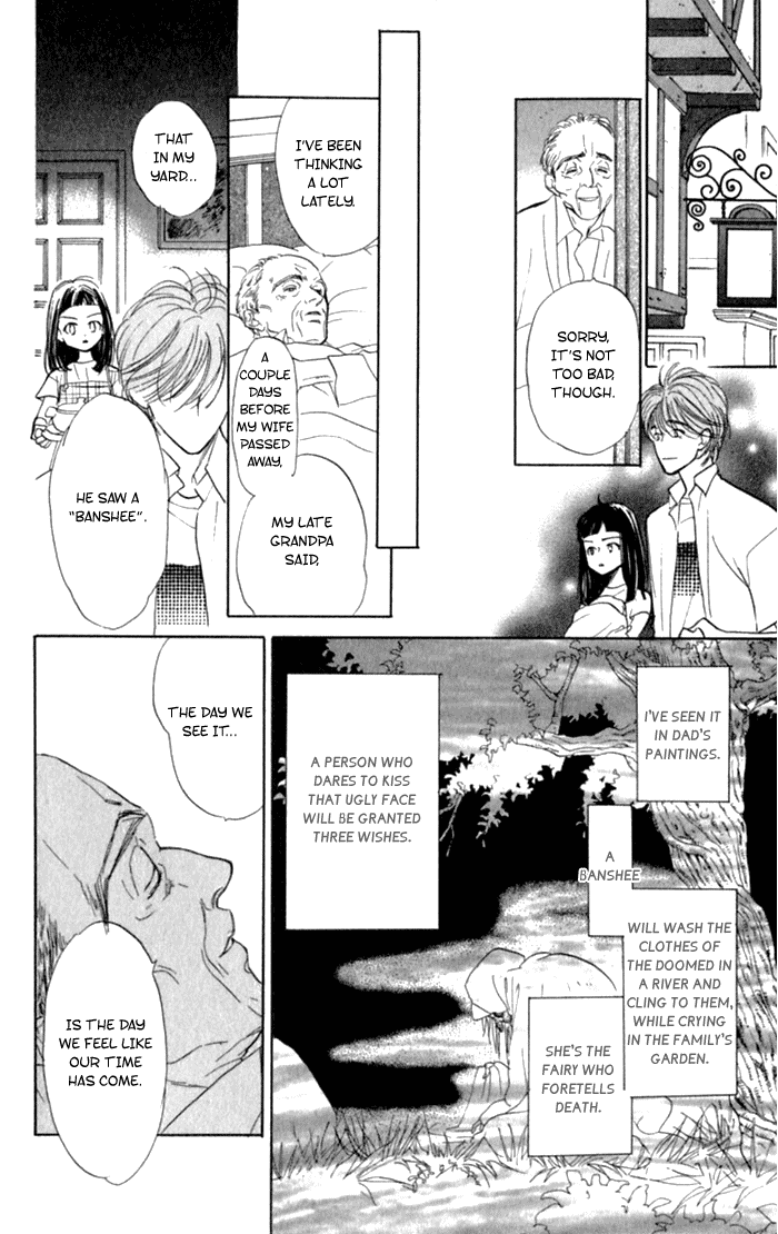 Slop Mansion ni Okaeri Chapter 1.2 page 26 - Chapter 1 v2 : Welcome to Slope Mansion