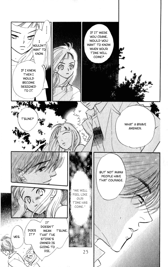 Slop Mansion ni Okaeri Chapter 1.2 page 27 - Chapter 1 v2 : Welcome to Slope Mansion