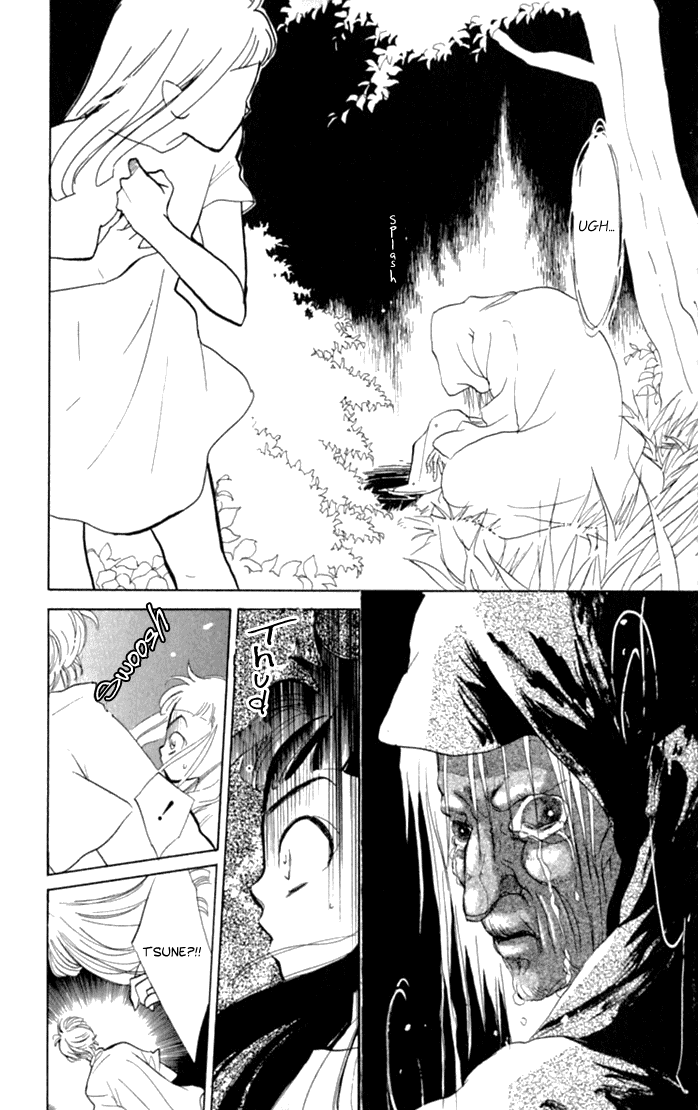 Slop Mansion ni Okaeri Chapter 1.2 page 29 - Chapter 1 v2 : Welcome to Slope Mansion