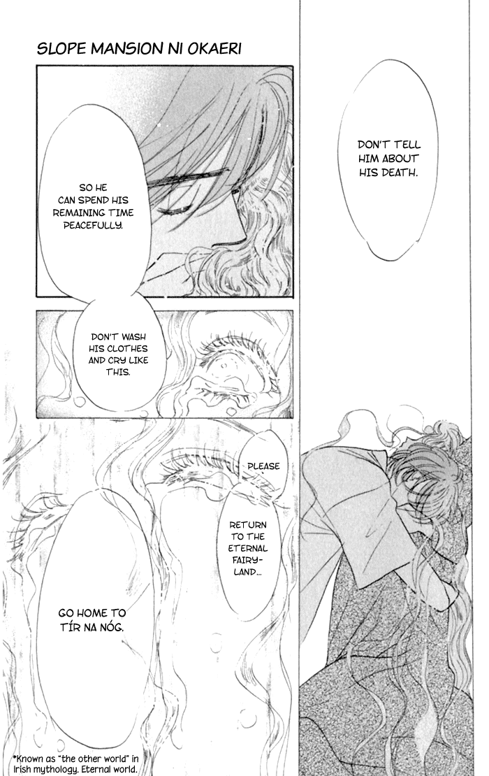 Slop Mansion ni Okaeri Chapter 1.2 page 33 - Chapter 1 v2 : Welcome to Slope Mansion