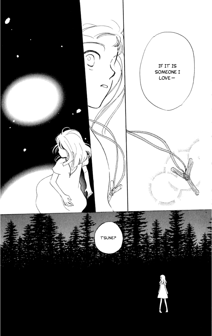 Slop Mansion ni Okaeri Chapter 1.2 page 37 - Chapter 1 v2 : Welcome to Slope Mansion