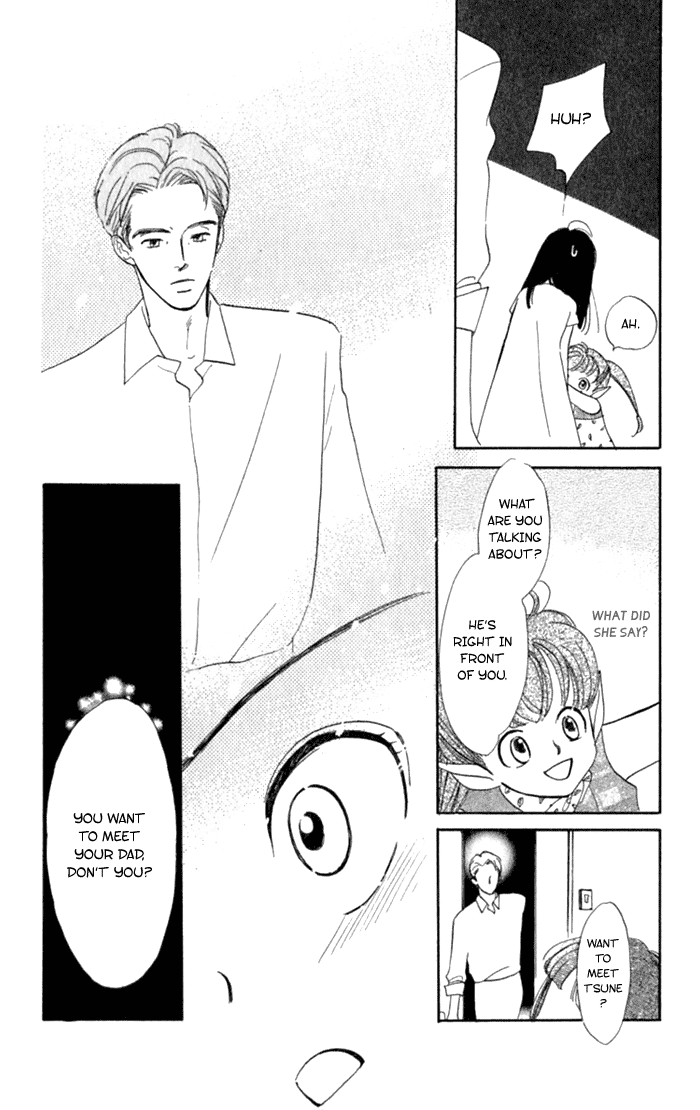 Slop Mansion ni Okaeri Chapter 1.2 page 39 - Chapter 1 v2 : Welcome to Slope Mansion