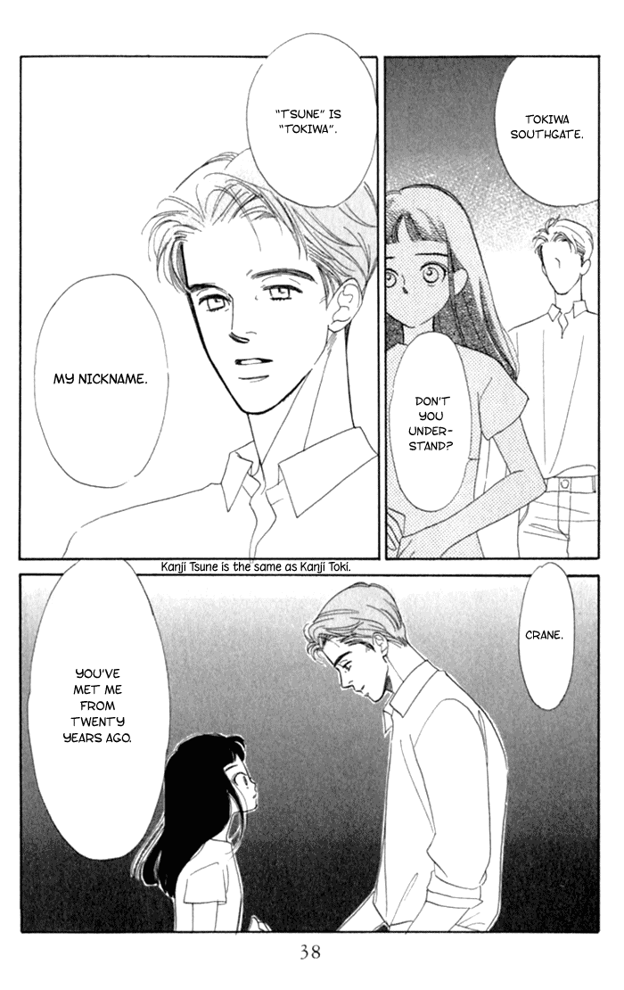 Slop Mansion ni Okaeri Chapter 1.2 page 40 - Chapter 1 v2 : Welcome to Slope Mansion