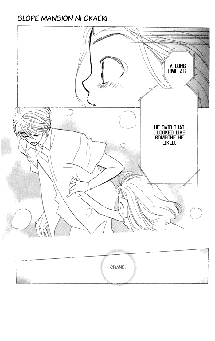 Slop Mansion ni Okaeri Chapter 1.2 page 47 - Chapter 1 v2 : Welcome to Slope Mansion
