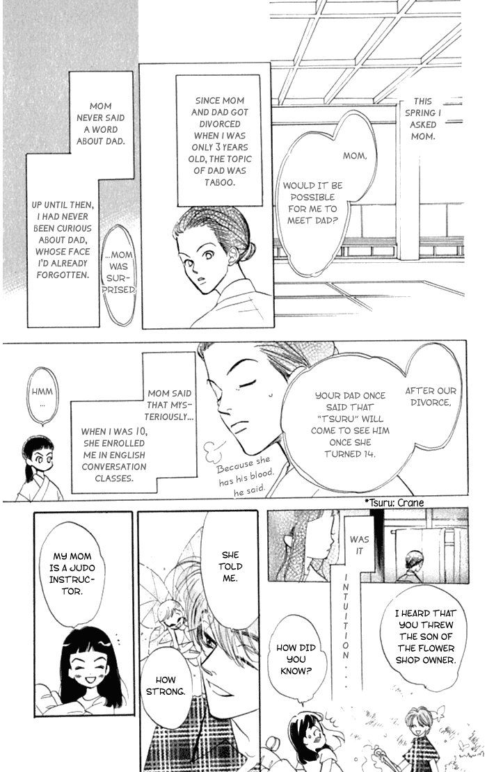 Slop Mansion ni Okaeri Chapter 1.2 page 9 - Chapter 1 v2 : Welcome to Slope Mansion