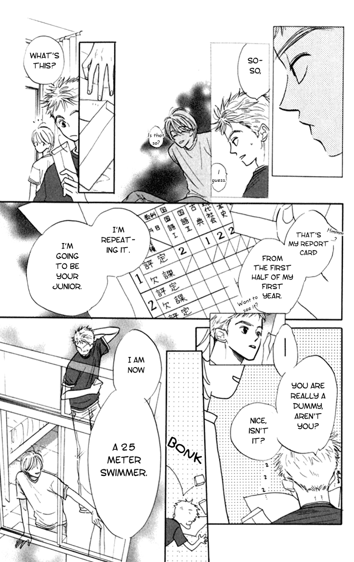 Slop Mansion ni Okaeri Chapter 2.2 page 16 - Chapter 2 v2 : View of a clear face