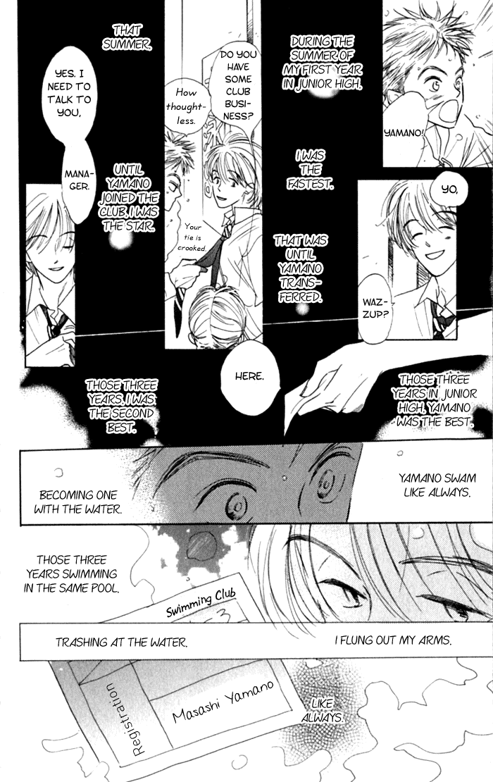 Slop Mansion ni Okaeri Chapter 2.2 page 19 - Chapter 2 v2 : View of a clear face