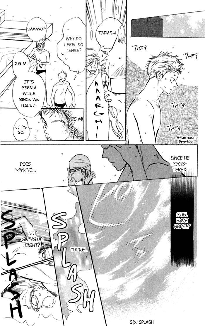 Slop Mansion ni Okaeri Chapter 2.2 page 20 - Chapter 2 v2 : View of a clear face