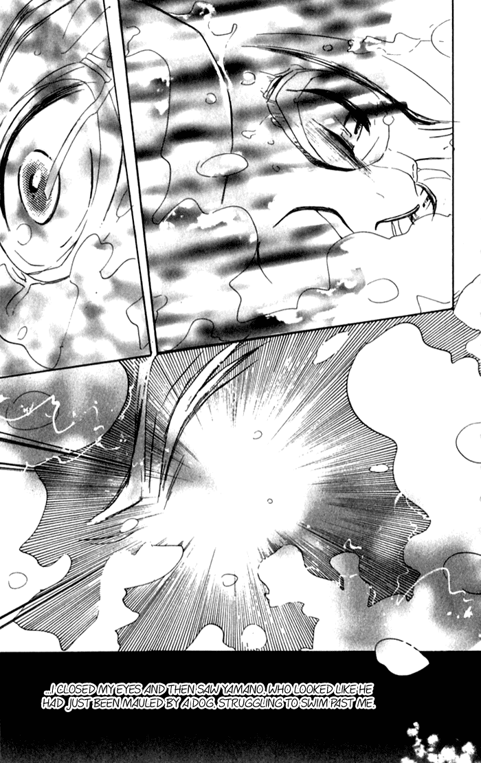 Slop Mansion ni Okaeri Chapter 2.2 page 22 - Chapter 2 v2 : View of a clear face