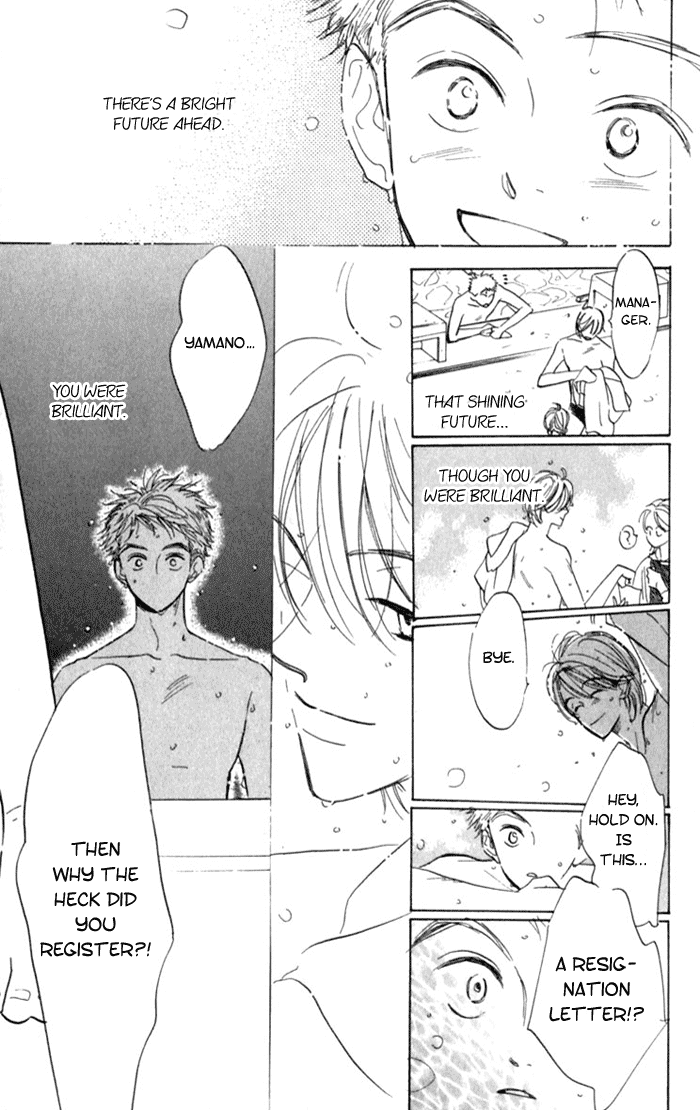 Slop Mansion ni Okaeri Chapter 2.2 page 24 - Chapter 2 v2 : View of a clear face