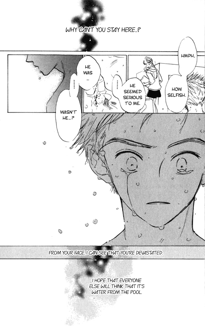 Slop Mansion ni Okaeri Chapter 2.2 page 25 - Chapter 2 v2 : View of a clear face
